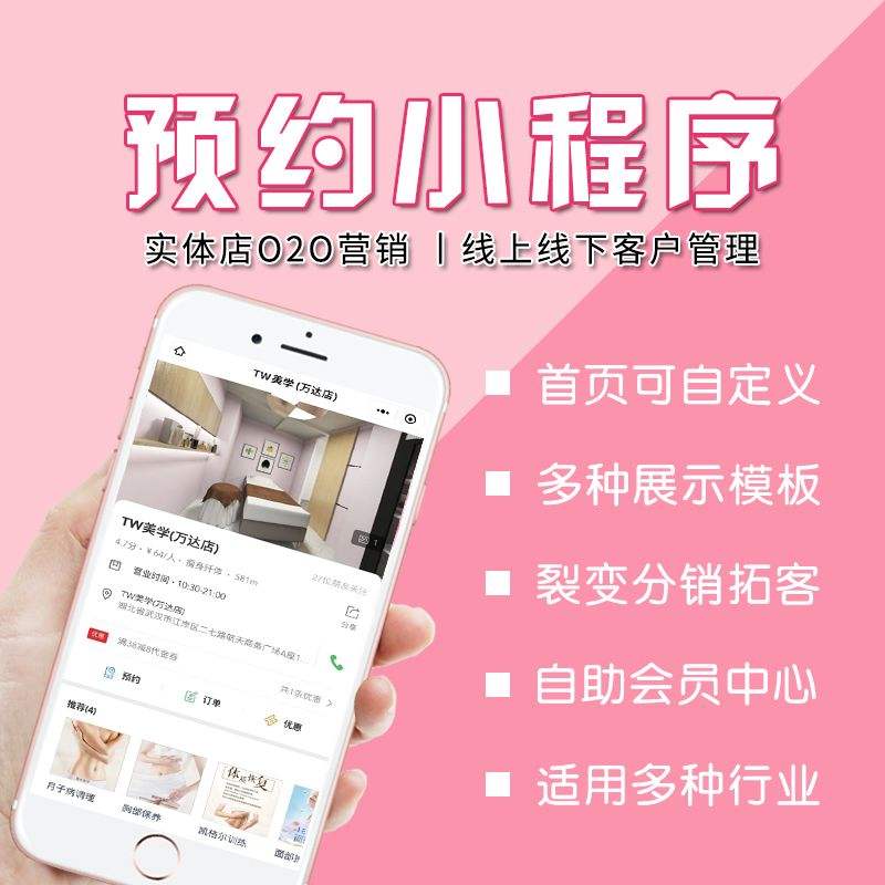 如何选择靠谱的陕西网站建设服务商