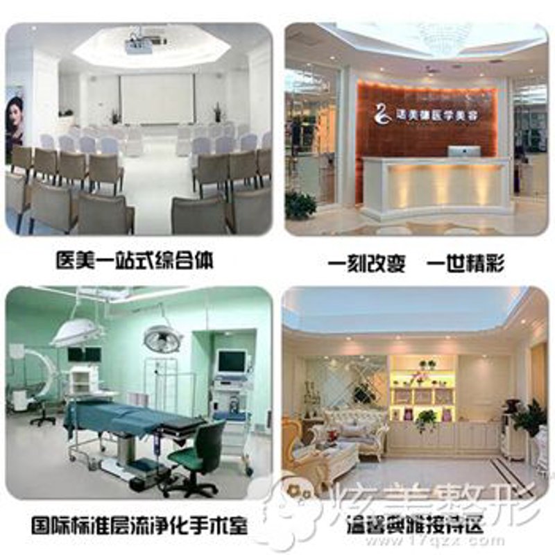 陕西网站建设：助力企业数字化转型