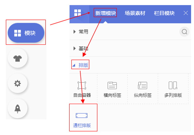 美容院管理系统：解锁行业新钥匙