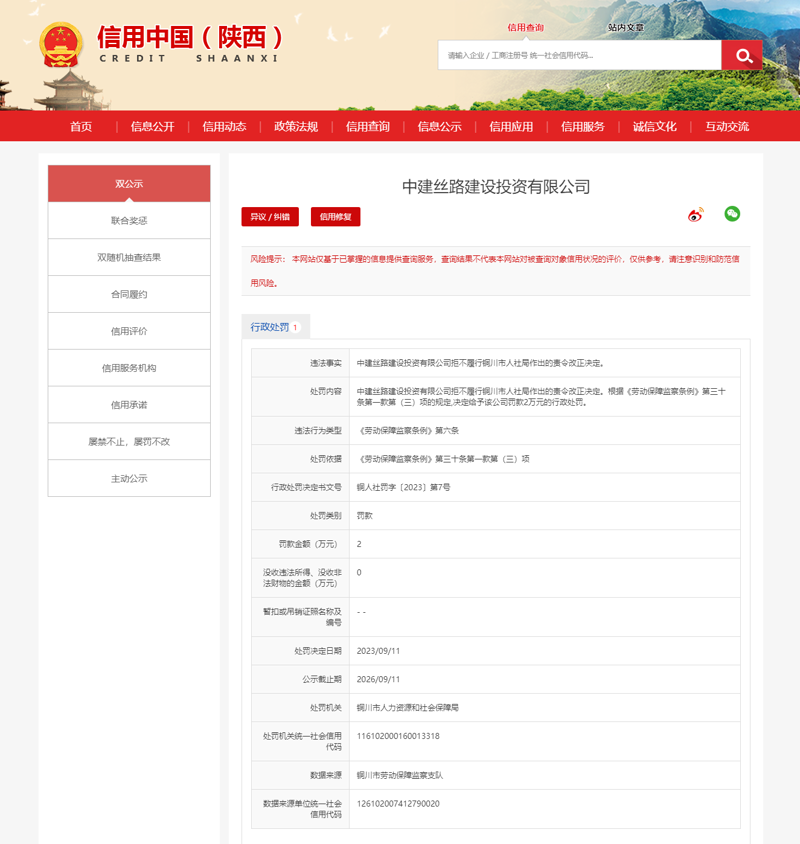 避开美容院管理系统的三大误区