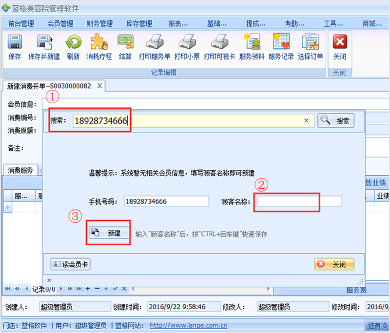 为什么选择陕西网站建设？一文解答常见疑问